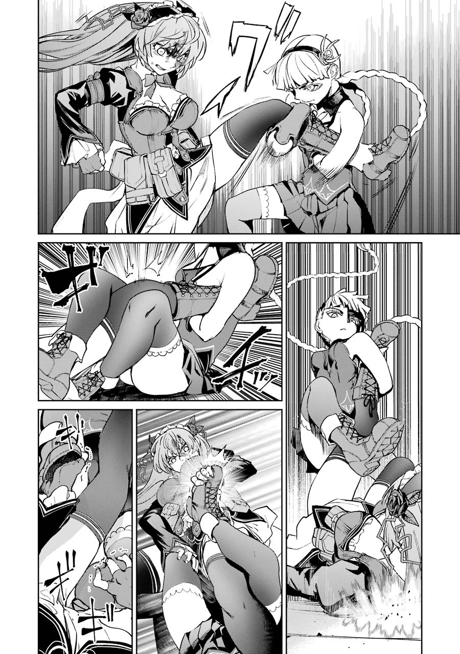 Mahou Shoujo Tokushuusen Asuka Chapter 42 28